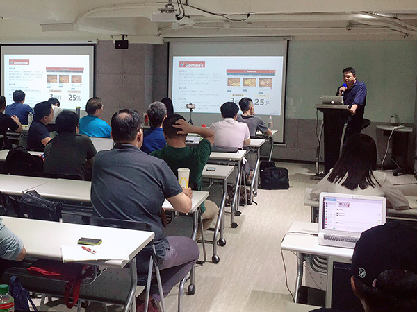 fivestones-taiwan-gbmh-event-2