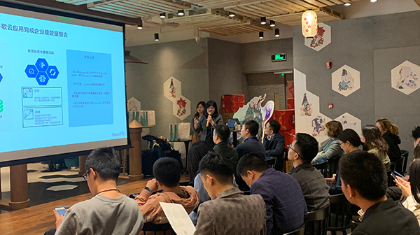 shenzhen-ga-event-2
