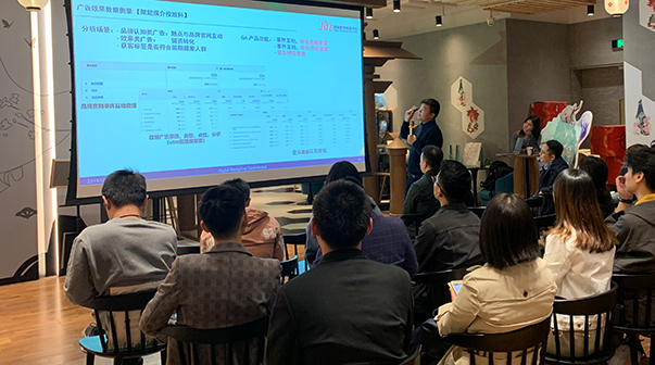 shenzhen-ga-event-3