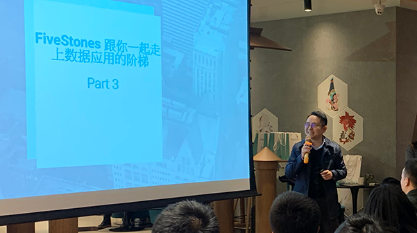 shenzhen-ga-event-4