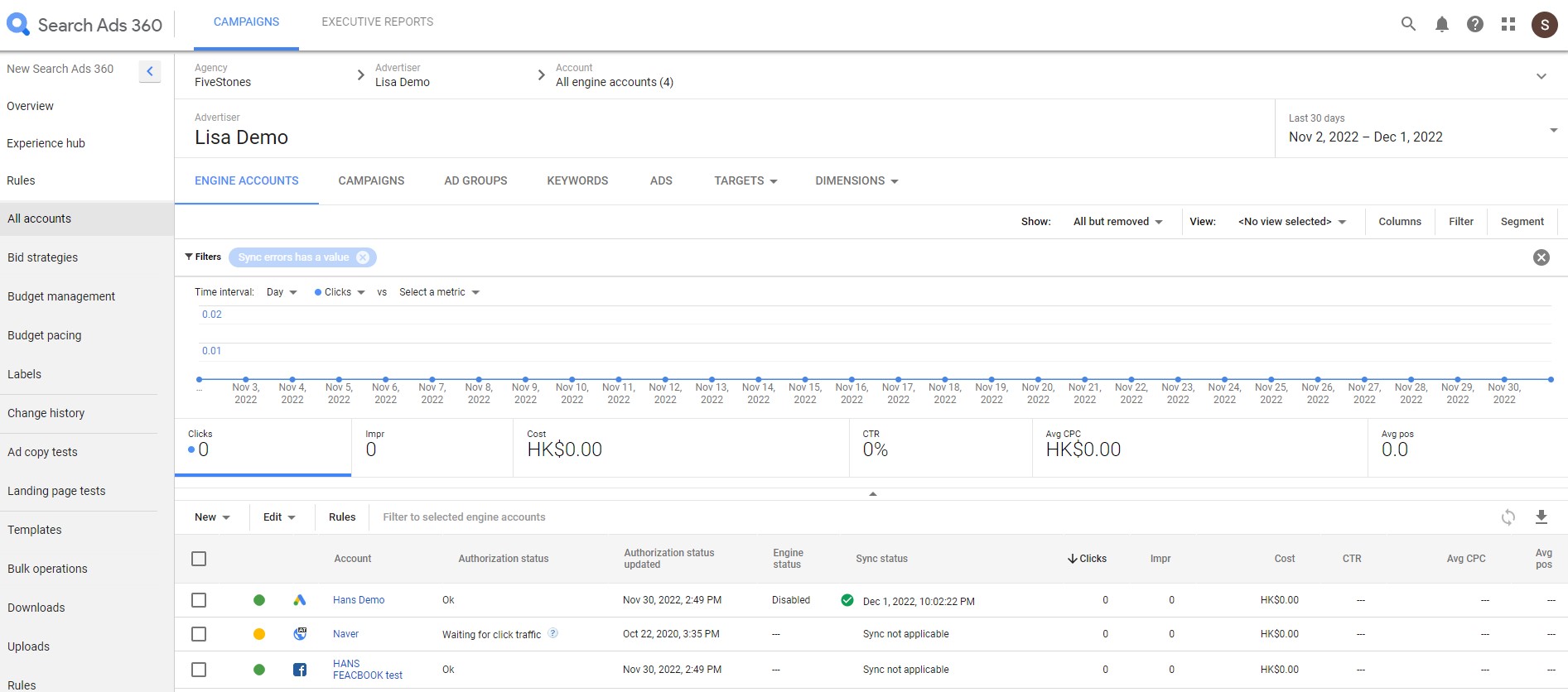 Screenshot of legacy SA360 32